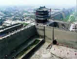 Pingyao Ancient Town